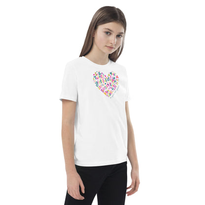 "Colorful Heart" Organic Cotton Kids' T-Shirt